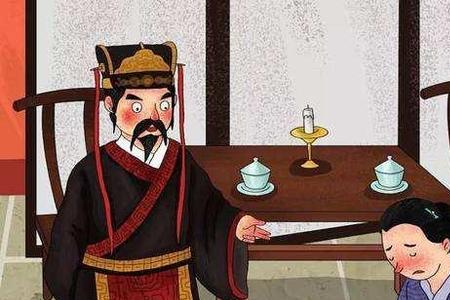 朱买臣的故事完整版