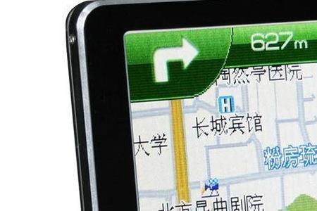简贺导航品牌可靠吗