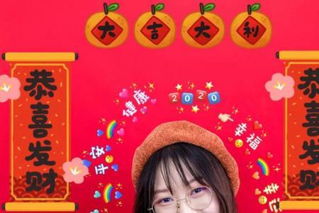 啥叫云拜年
