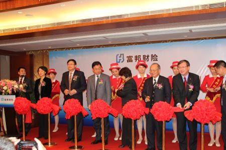 忠农富邦是哪个集团的