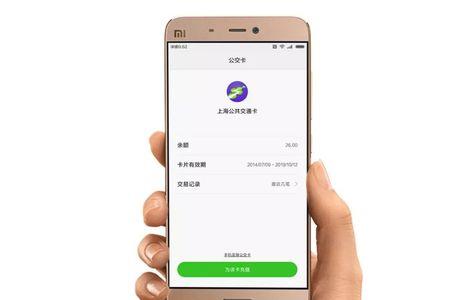 苹果手机NFC能识别什么类型的卡