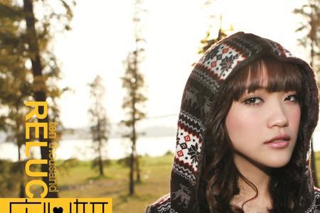错爱了歌曲原唱