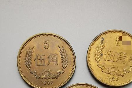 五毛钱硬币的熔点