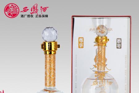 西凤酒v和t什么区别