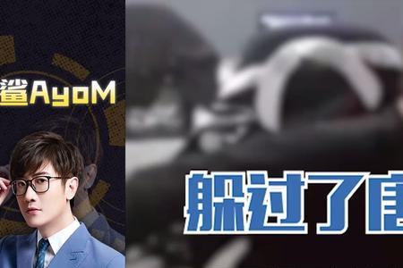 白鲨唐文轩哪里人