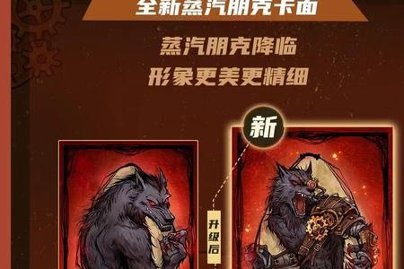 狼人杀号码牌有什么用