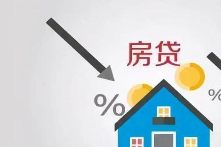 一年中什么时候还房贷划算
