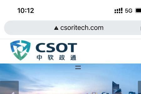 华扬联众是正规公司吗