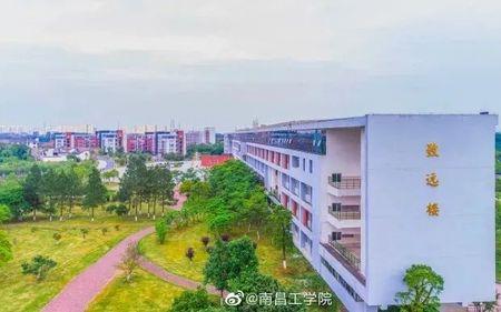 南昌工学院新生需要带的东西