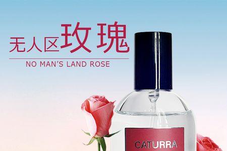 花香卡好注销吗
