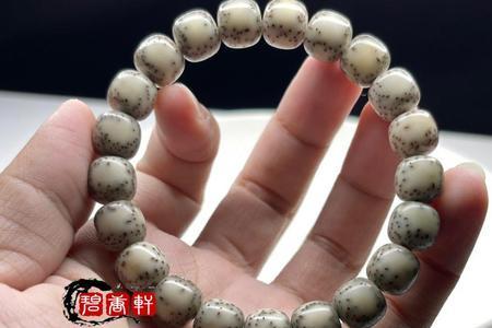 骨瓷白星月为什么贵