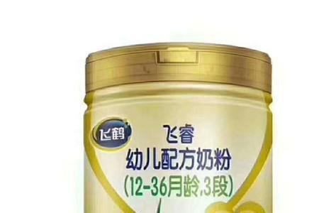 飞鹤奶粉的口号是