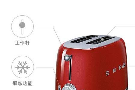 面包机没有反应是怎么回事