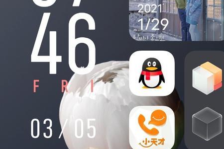 origin os有系统分身吗