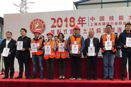 工技大在上海就业怎么样