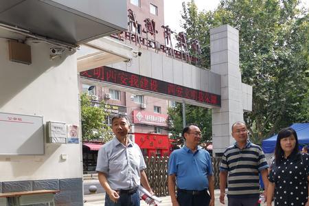 雁塔区航天中学初中部怎样