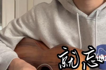 就忘了吧里边有粤语吗