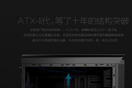 先马坦克500w靠谱吗