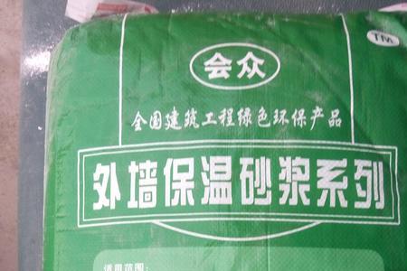 多然耐水腻子粉几线品牌