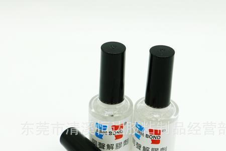 为什么解胶剂很久没用会变色