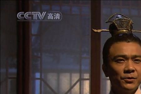 薛青麟是薛仁贵的后人吗