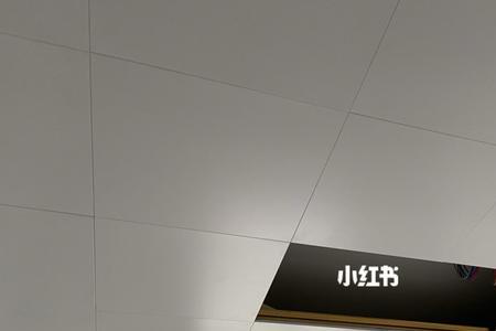 铝扣板吊顶收边多少一米