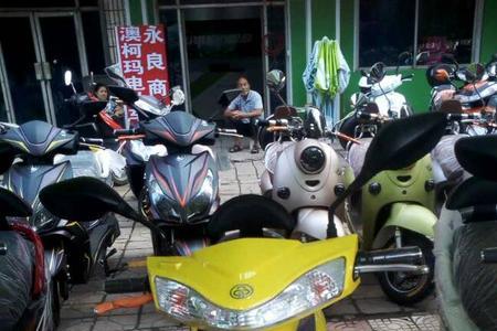 绿源tdt2167z电动车怎么锁车