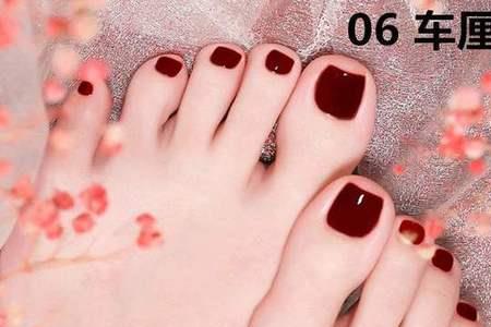 涂脚指甲油的女人是什么心理
