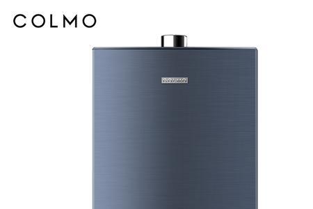 colmo燃气热水器不用了需要关电吗