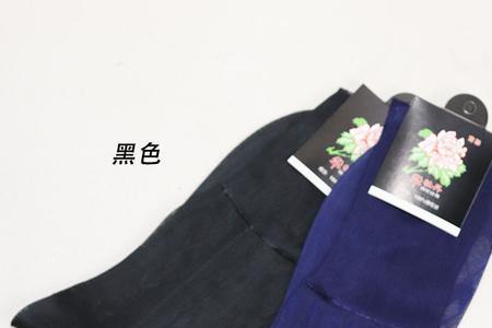 丝光袜染色了怎么去掉