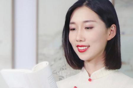 人生60古来稀是什么意思