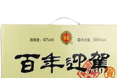 迎驾钻星怎么样