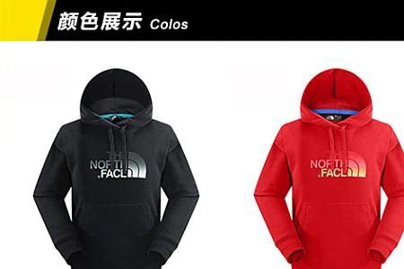 北面卫衣尺码怎么选