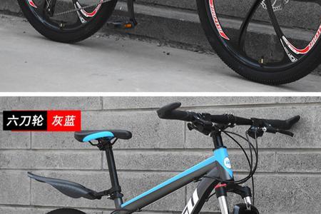 公路自行车几刀好
