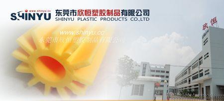 婴儿车pe和pp哪个材质比较好