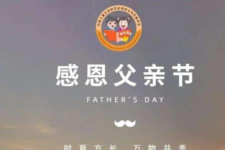 老娘的父亲应该叫什么