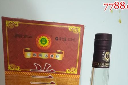 兰陵陈酿52度评测
