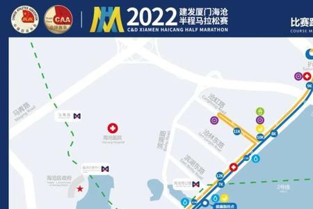 深圳马拉松比赛2022全程多少公里