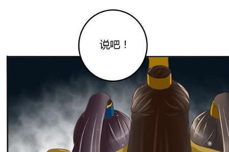 忤逆之心的意思