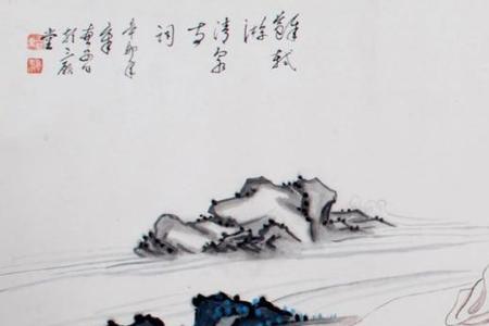 苏轼在扬州生活了多少年