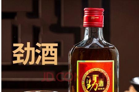 劲酒大瓶和小瓶的酒一样吗