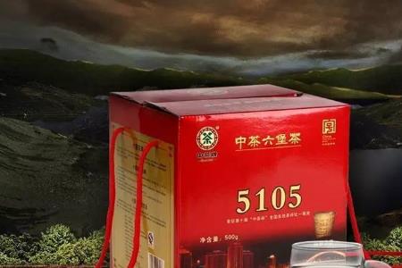 六堡茶有蔗香蔗糖正常吗