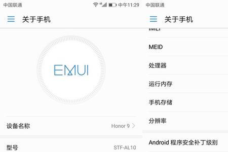 为什么电脑版的人工桌角会卡顿
