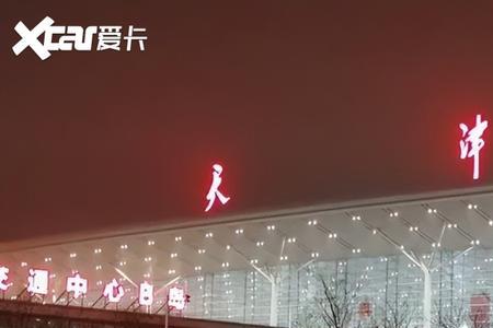 天津滨海机场高速入口通车了吗