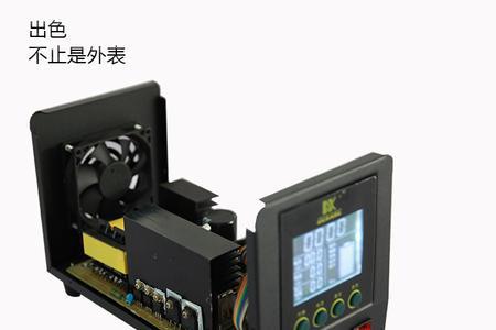 得康充电站提示e020是什么原因