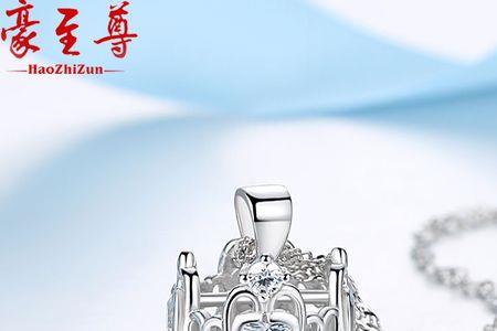至尊珠宝可靠吗