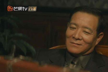 隐秘而伟大杨会计死前说的话