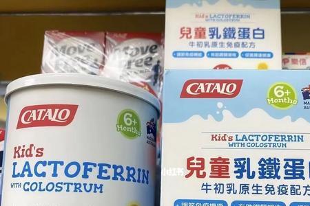 羊乳铁蛋白和牛乳铁蛋白哪个好