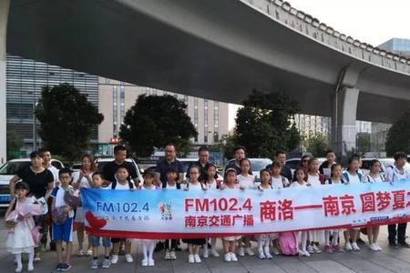 南京南接人从哪个出站口接人