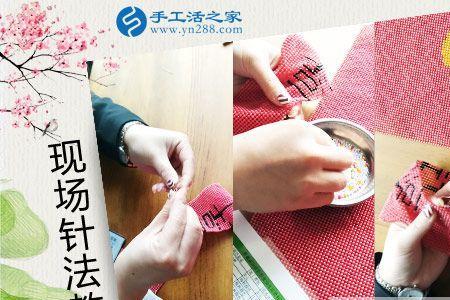 临沂哪里手工活最多